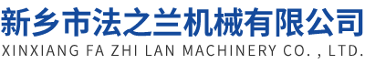 輝縣市旭日電源有限公司
